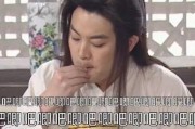 娱乐吃瓜小甜甜,揭秘明星们的甜蜜生活与幕后故事