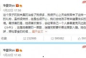 2021娱乐吃瓜歌曲,笑料百出，乐坛风云再起
