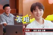 娱乐吃瓜酱大师,吃瓜酱大师带你领略幕后风云